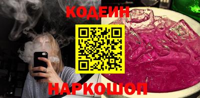 СК Славгород