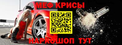 гидра Сланцы