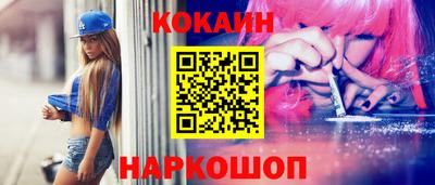 СК Славгород