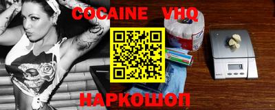 СК Славгород