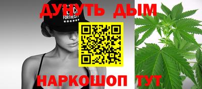 тгк Славянск-на-Кубани