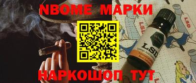СК Славгород