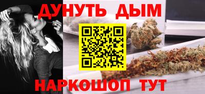 СК Славгород