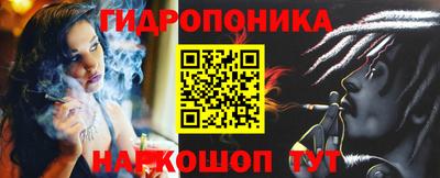 тгк Славянск-на-Кубани