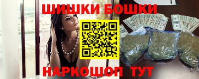 тгк Славянск-на-Кубани