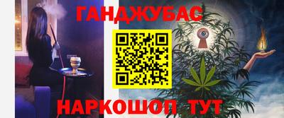 СК Славгород