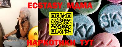 СК Славгород
