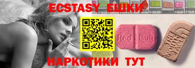 СК Славгород