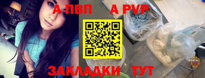 СК Славгород