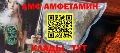 СК Славгород