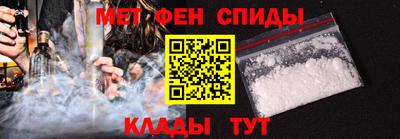 СК Славгород