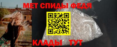 тгк Славянск-на-Кубани