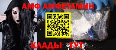 СК Славгород