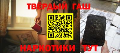 СК Славгород