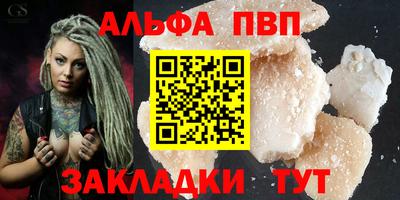 СК Славгород