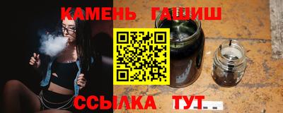 СК Славгород