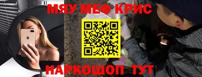 гидра Сланцы
